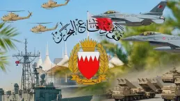 Bahrain Defense Force