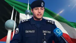 الداخلية الكويتية