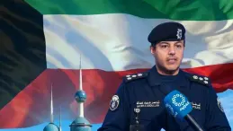 الداخلية الكويتية