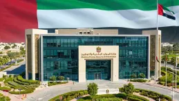 وزارة الموارد البشرية والتوطين