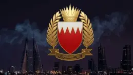 Bahrain