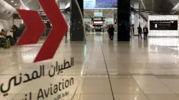 الطيران المدني الكويتي