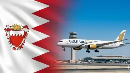 Bahrain Airport