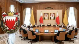 the Bahraini Cabinet’s