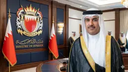 The Ministr of Interior