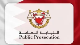 Public Prosecution