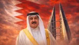 King Hamad bin Isa Al Khalifa