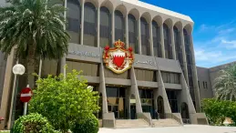 Bahrain Ministry of Labour