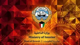 Kuwait
