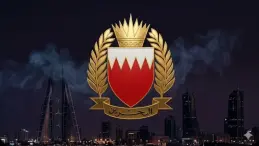 Bahrain