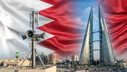 Bahrain