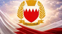 Bahrain