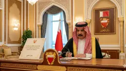 Bahrain