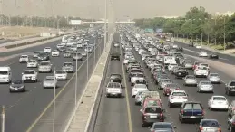 الكويت