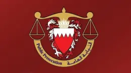 Bahrain