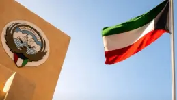 Kuwait