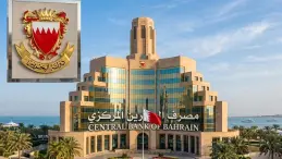 Central Bank of Bahrain