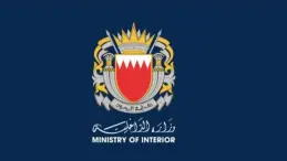 Bahrain