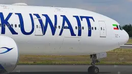 الخطوط الجوية الكويتية