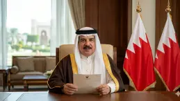 Bahrain