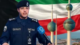 الكويت
