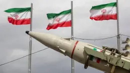 ايران