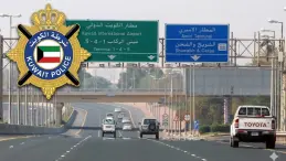 Kuwait