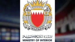 Bahrain