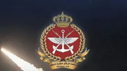 الكويت
