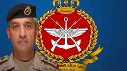 وزارة الدفاع الكويتية