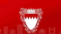 Bahrain