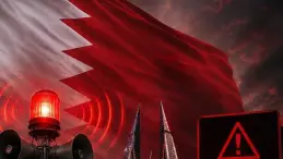 Bahrain