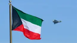 الكويت