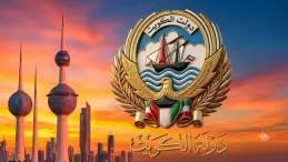 الكويت
