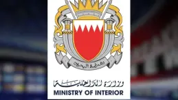 Bahrain