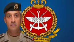 رئاسة الاركان العامة للجيش الكويتي