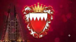 Bahrain