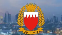 Bahrain