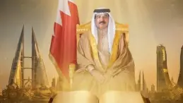 Bahrain