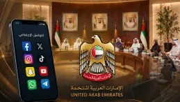 مجلس الوزراء الإماراتي