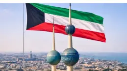 الكويت