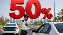 المرور