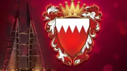 Bahrain