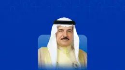Bahrain