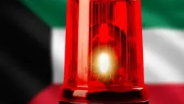 الكويت