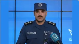 تطفاء الكويت