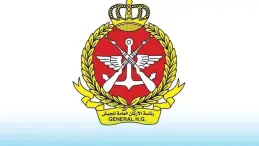 رئاسة الاركان العامة للجيش الكويتي