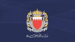 Bahrain