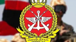 Kuwait