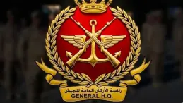 Kuwait